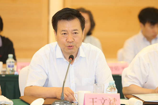 组委会副主任、国务院国资委副主任王文斌在第四届中国慈展会组委会上讲话（图6）.jpg