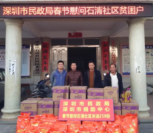 微信图片_20180504144943.jpg
