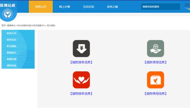 微信图片_20180504144956.jpg