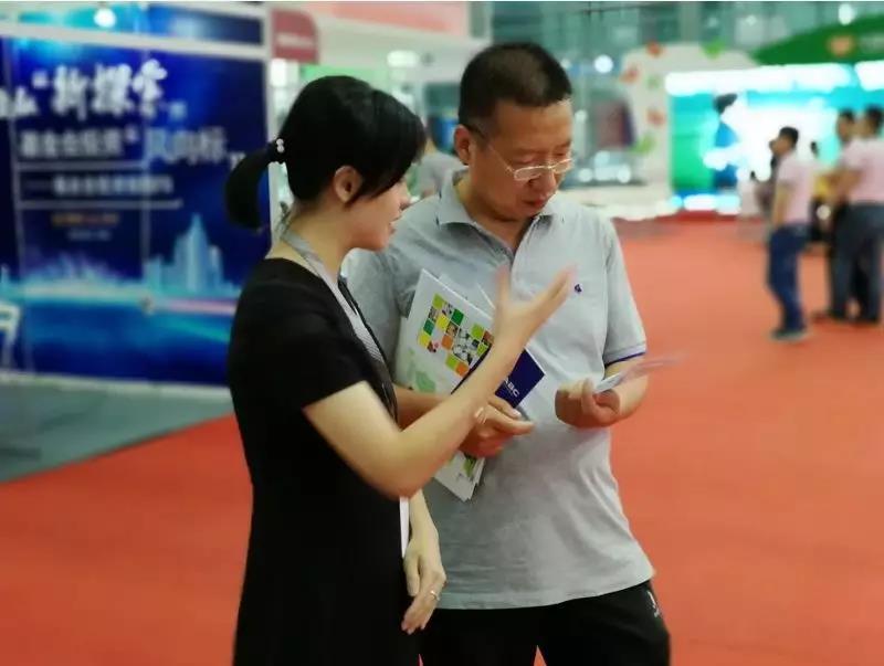 新现代社工参加第六届中国慈善项目交流展示会7.jpg
