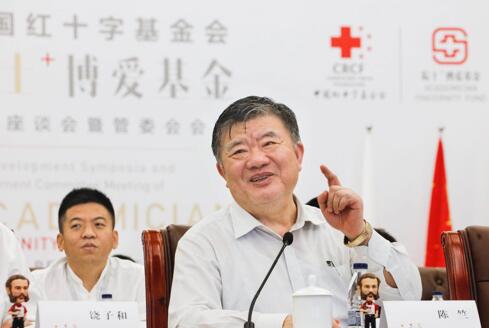 中国红十字基金会院士+博爱基金发展座谈会在银川召开2.jpg