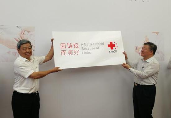 中国红十字基金会院士+博爱基金发展座谈会在银川召开3.jpg