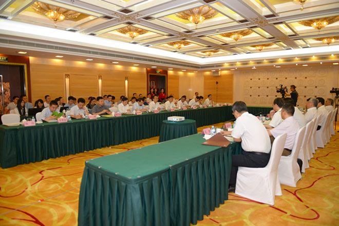 第四届慈展会会议现场（图5）.jpg