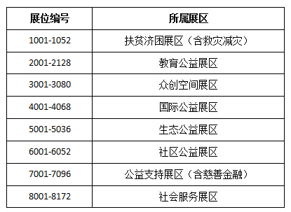 QQ截图20150909205308.jpg