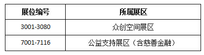 QQ截图20150913144301.jpg