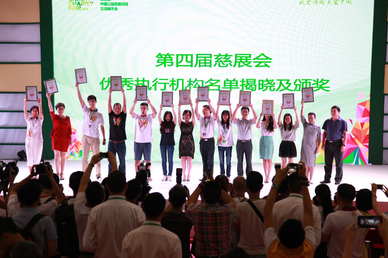 总结发布会现场8.JPG