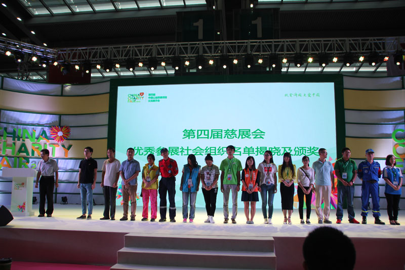 总结发布会现场9.JPG