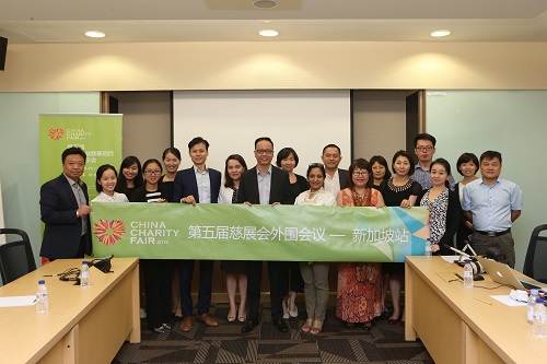6 代表团成员访问新加坡国立大学.JPG