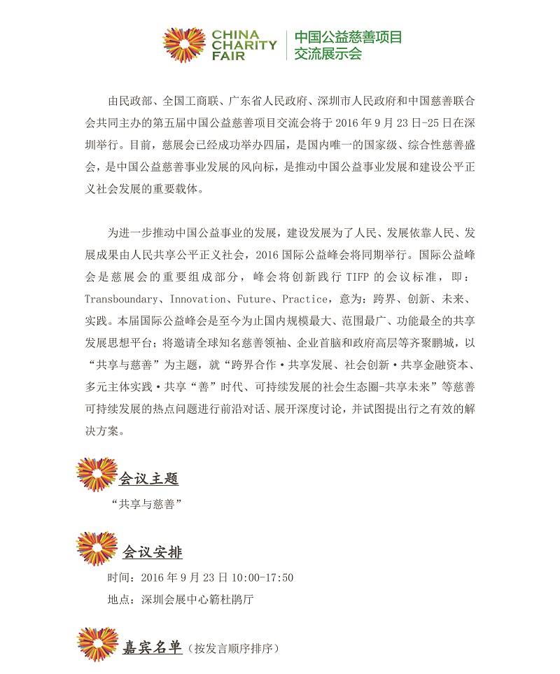 文档1 拷贝.jpg