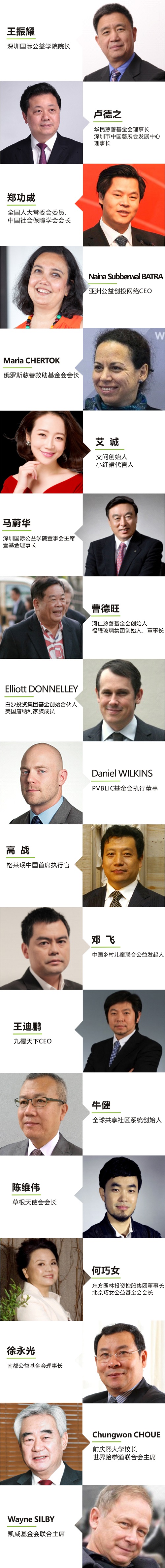 2016.09.jpg