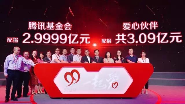 微信图片_20170905101749.jpg