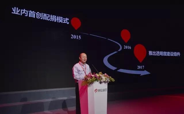微信图片_20170905101914.jpg