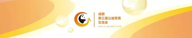 微信图片_20171128100338.jpg