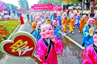 认捐一亿.jpg