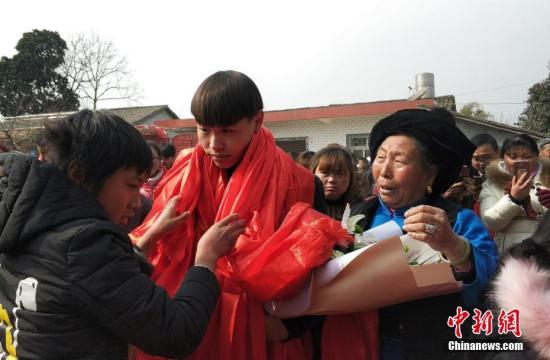 中新网.jpg