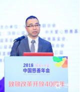 汪跃云