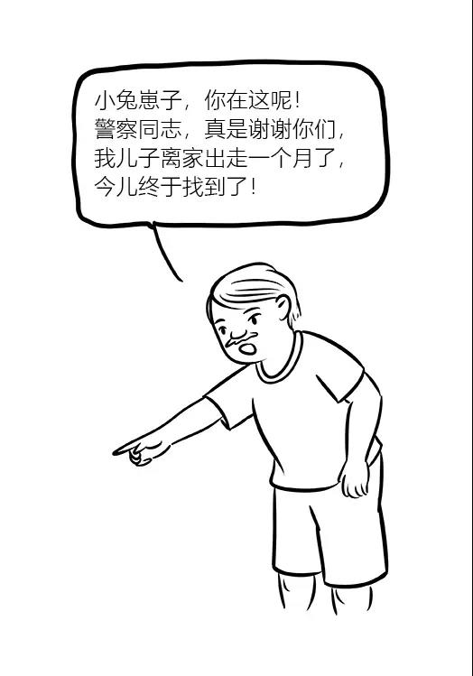 14.jpg