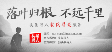 QQ图片20180628113246.png