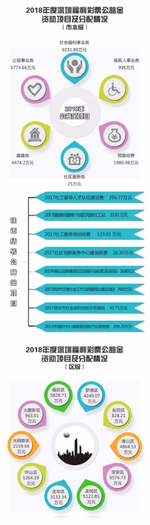 微信图片_20180629105524.jpg