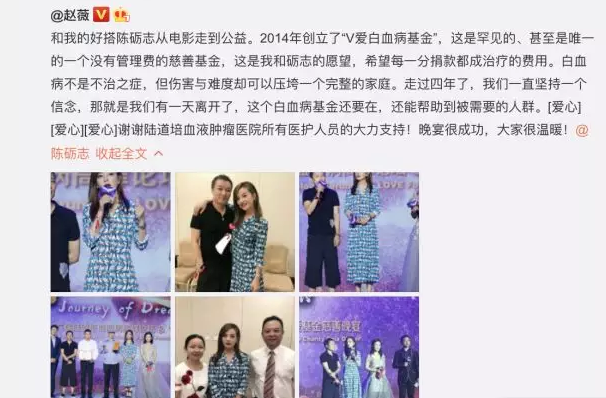 QQ图片20180714102514.png