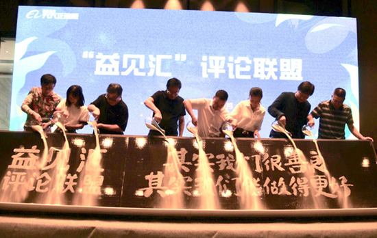 正能量.png