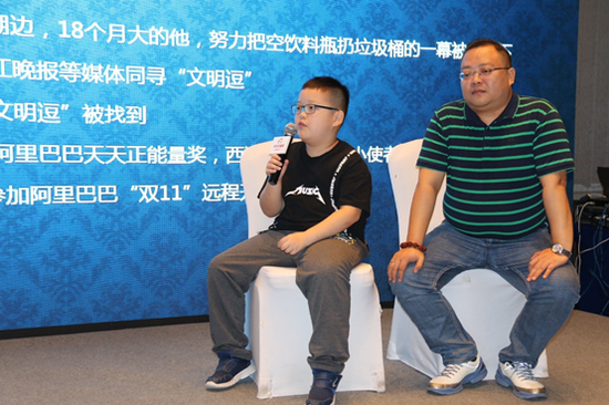 正能量3.png