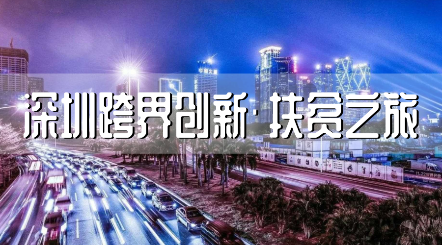 微信图片_20180904095610.png