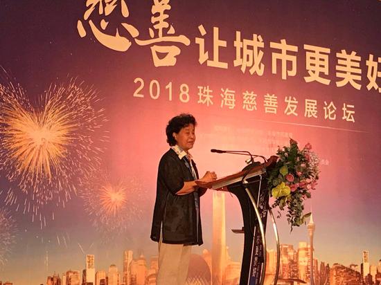 缪力：慈善文化促进社会治理，让城市温暖.jpg