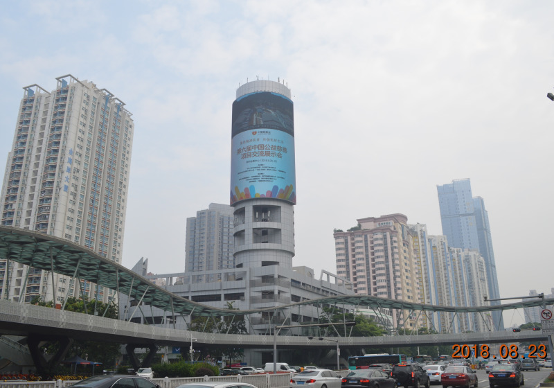 凤凰传媒1.jpg