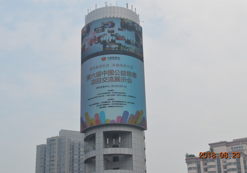 凤凰传媒2.jpg