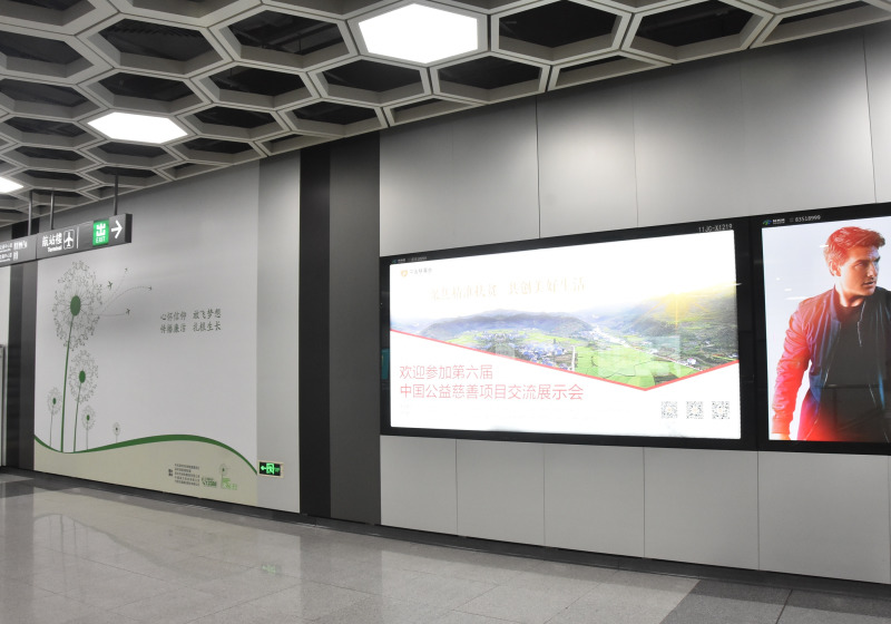 地铁4.jpg