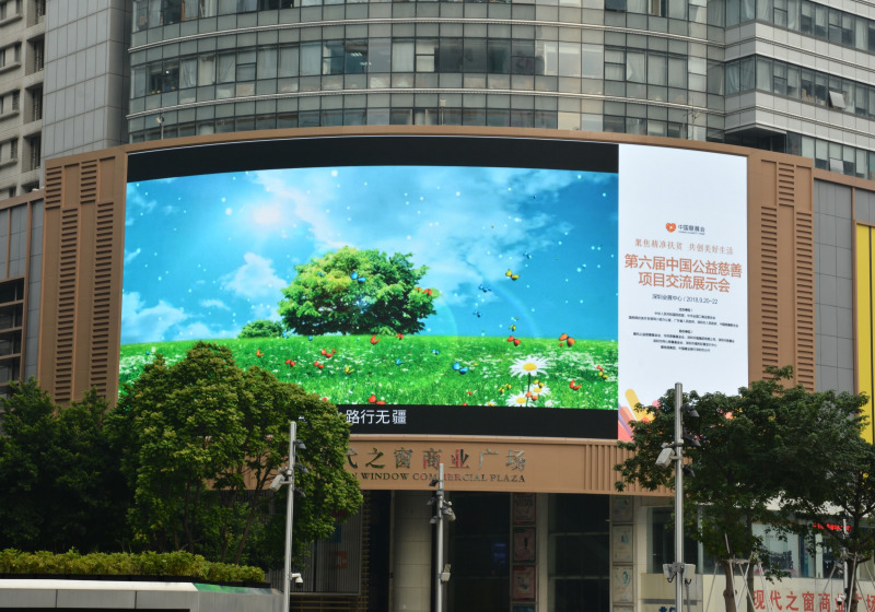 凤凰传媒3.jpg