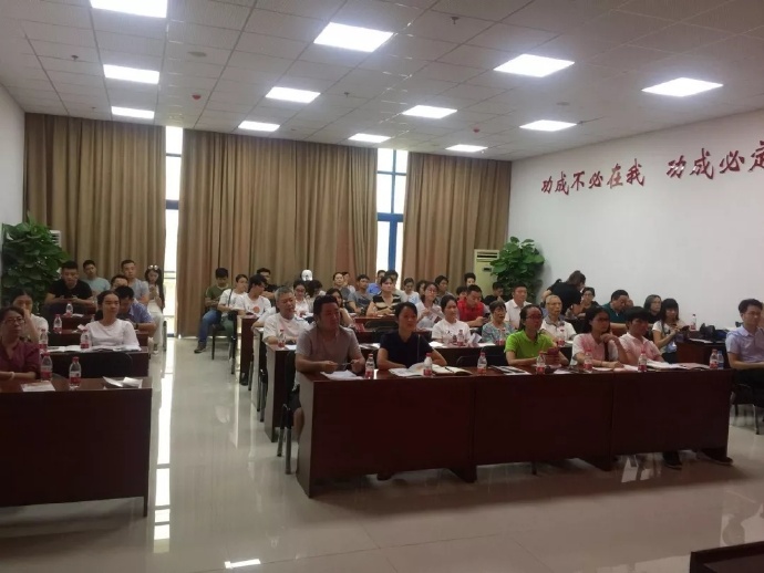 第六届慈展会推介会·三亚场顺利召开2.jpg