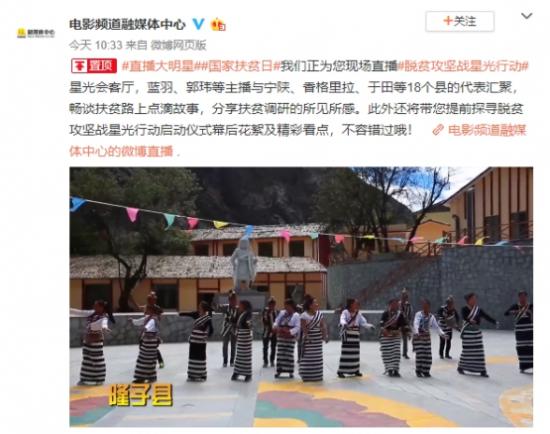 两微一端3.jpg
