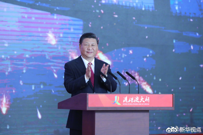/ueditor/image/2018/10/26/7db90c9d7a7df4ce2d942a51abf50cba.jpg 时隔6年再赴广东,习近平总书记释放了这五点重要信号3.jpg