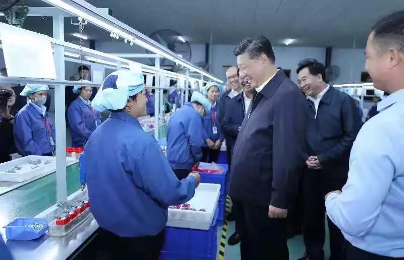 习近平：高举新时代改革开放旗帜 把改革开放不断推向深入2.jpg