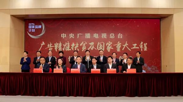 两大公益1.jpg