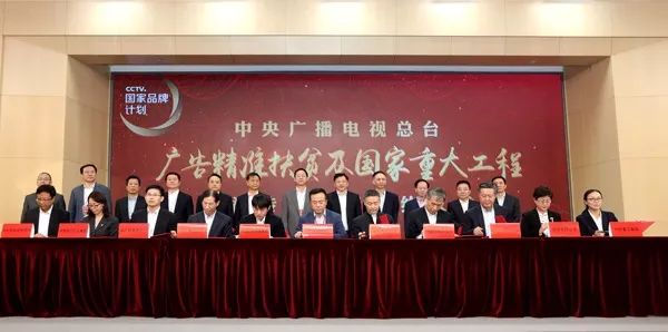 两大公益2.jpg