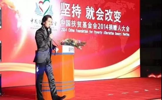 善，是应有的尊严——缅怀我们的伙伴，李咏老师！4.jpg