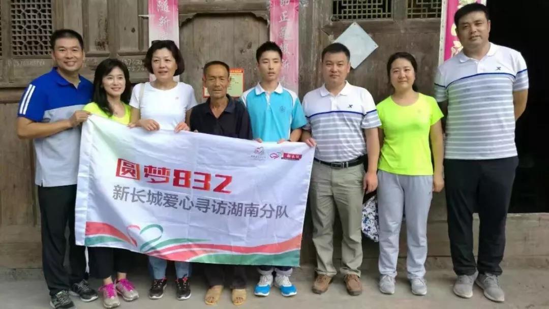 善，是应有的尊严——缅怀我们的伙伴，李咏老师！6.jpg