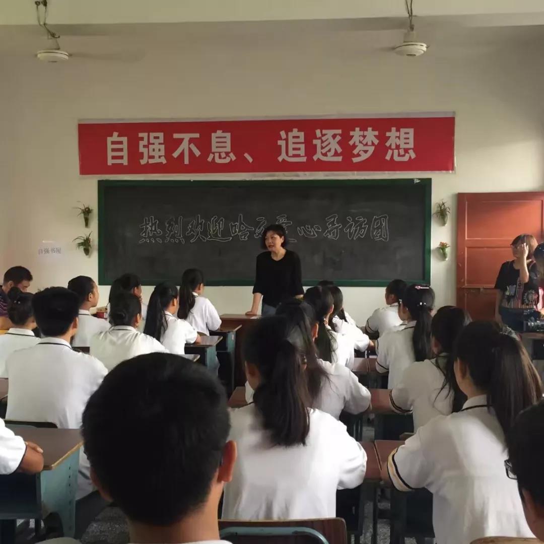 善，是应有的尊严——缅怀我们的伙伴，李咏老师！5.jpg