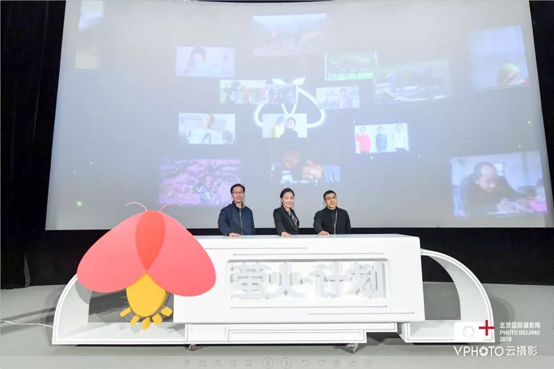 萤火虫封面.jpg