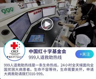 抖音4.jpg