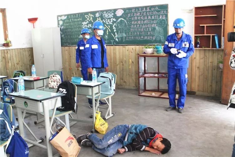 壹基金18.jpg