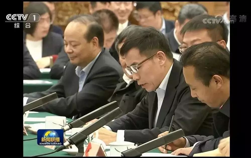 企业家精神14.jpg