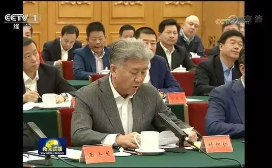企业家精神3.jpg