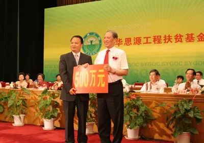 企业家精神12.jpg