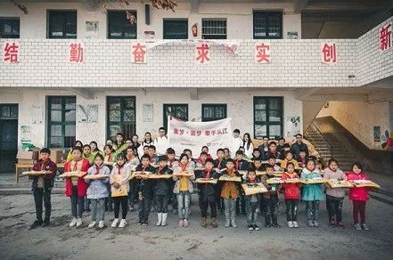 企业家精神2.jpg
