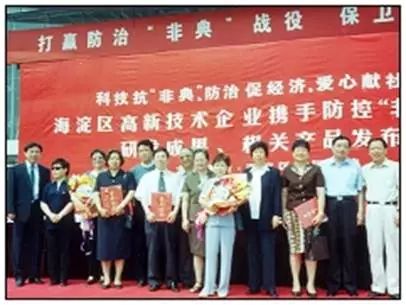 企业家精神6.jpg
