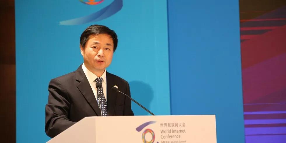 中国社会扶贫网成果发布，亮相2018世界互联网大会2.jpg
